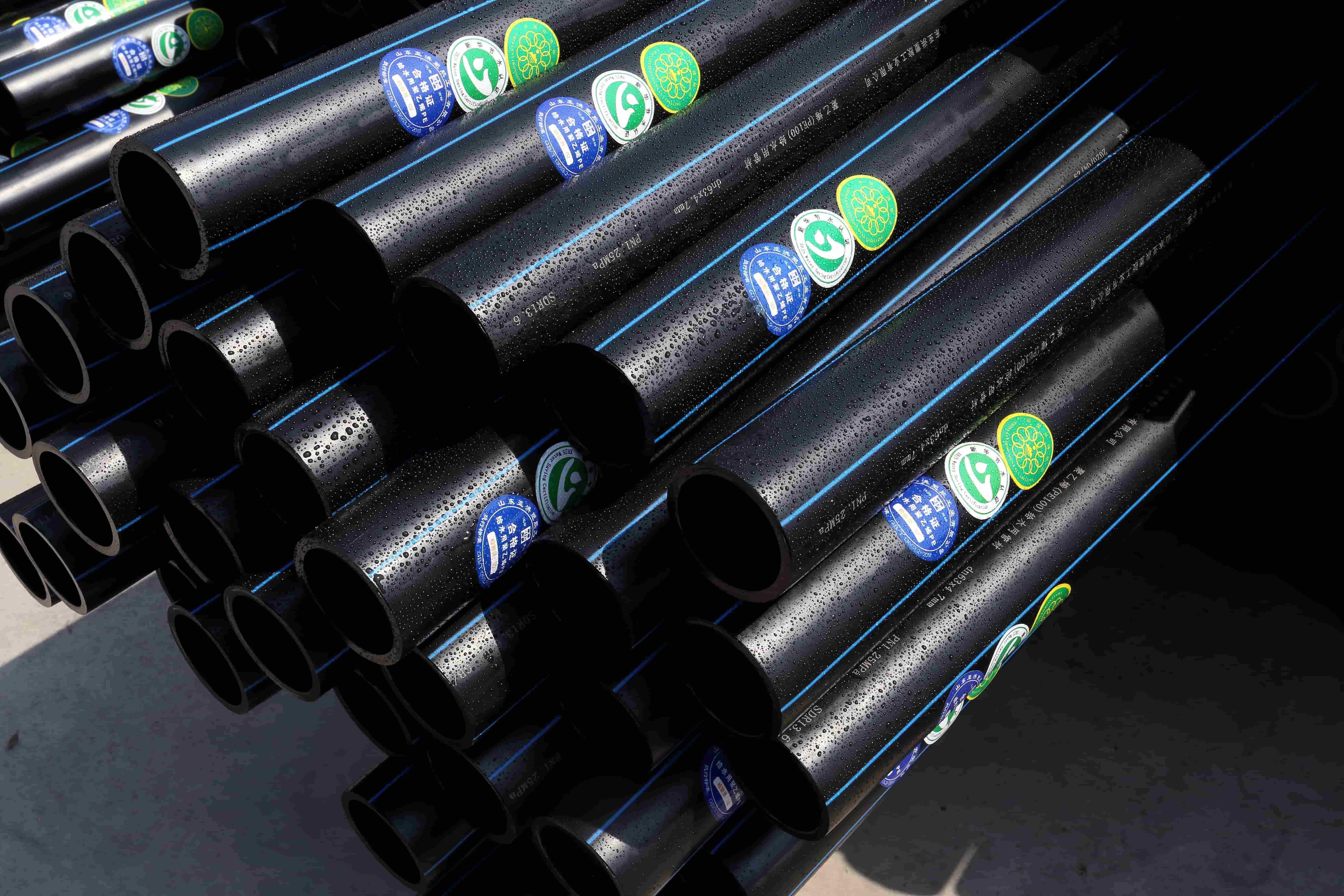 High Density Polyethylene Pipe